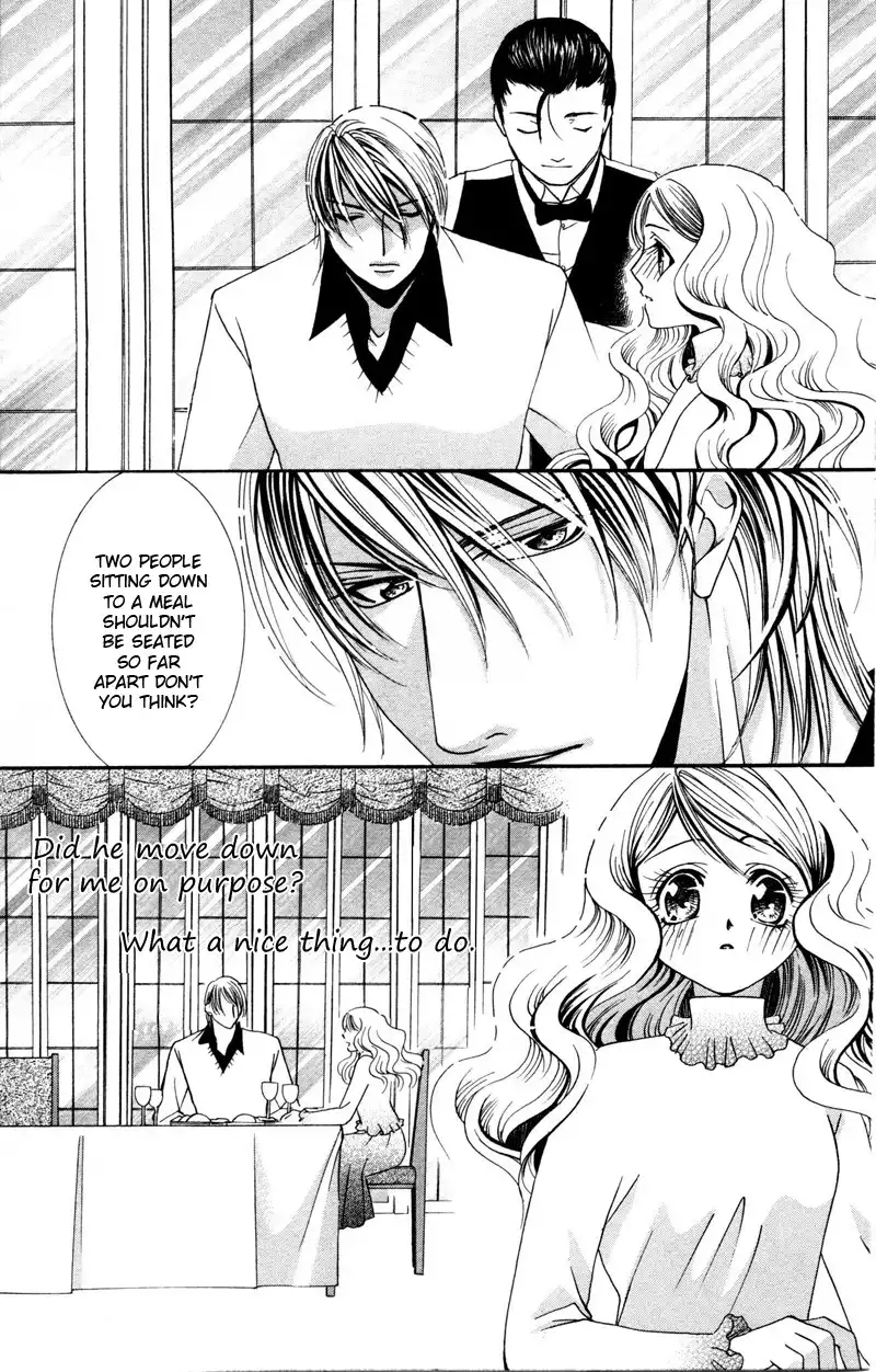 Kiss wa 0 Toki wo Sugite kara Chapter 2 18